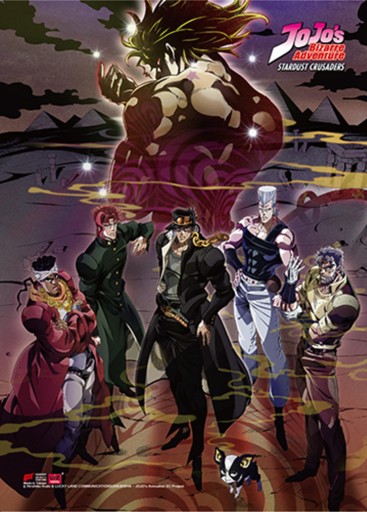 Wall Scroll - JoJo's