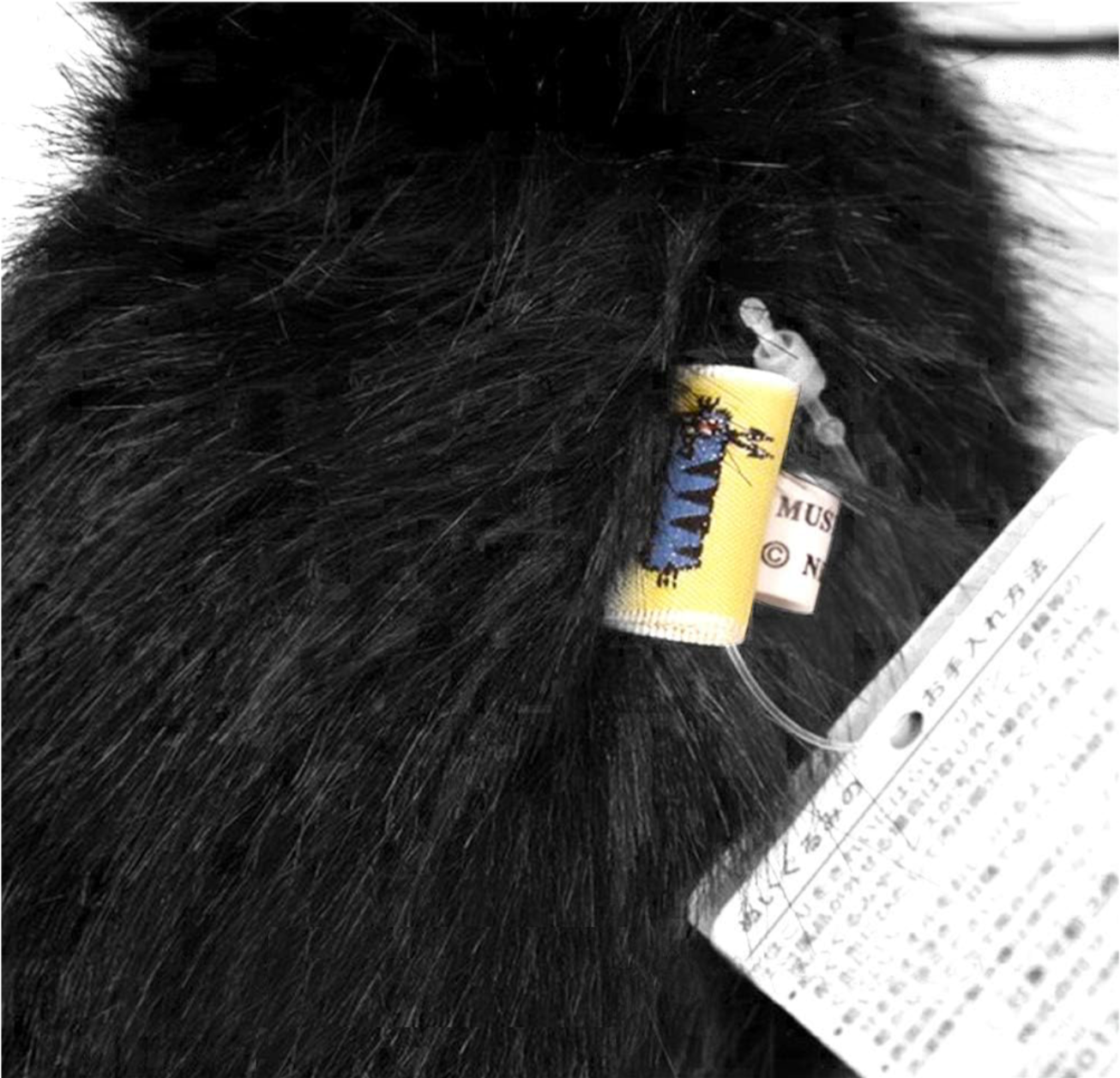 5" Sounding Soot Sprite Fluffy Plush Cute Stuffed Toy Kawaii Accessories