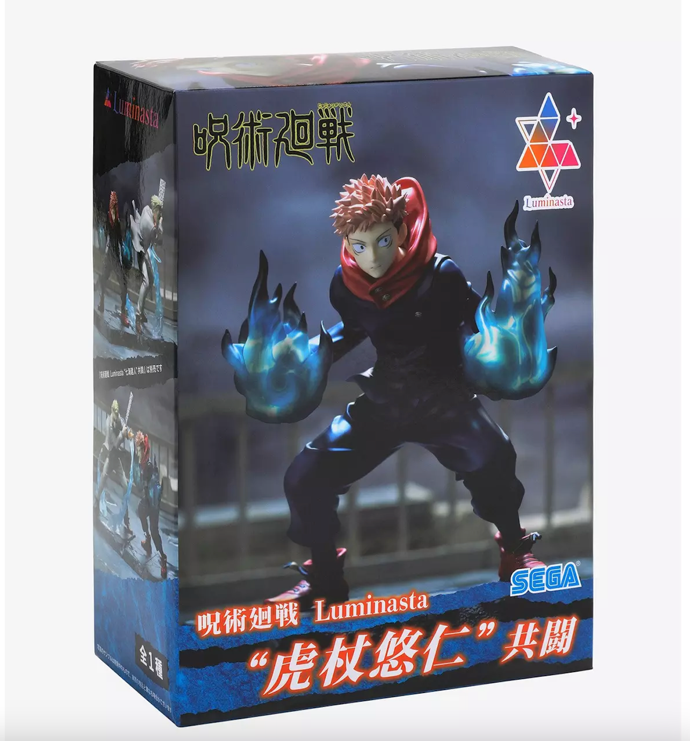 Figure - Jujutsu Kaisen - Luminasta Yuji Itadori