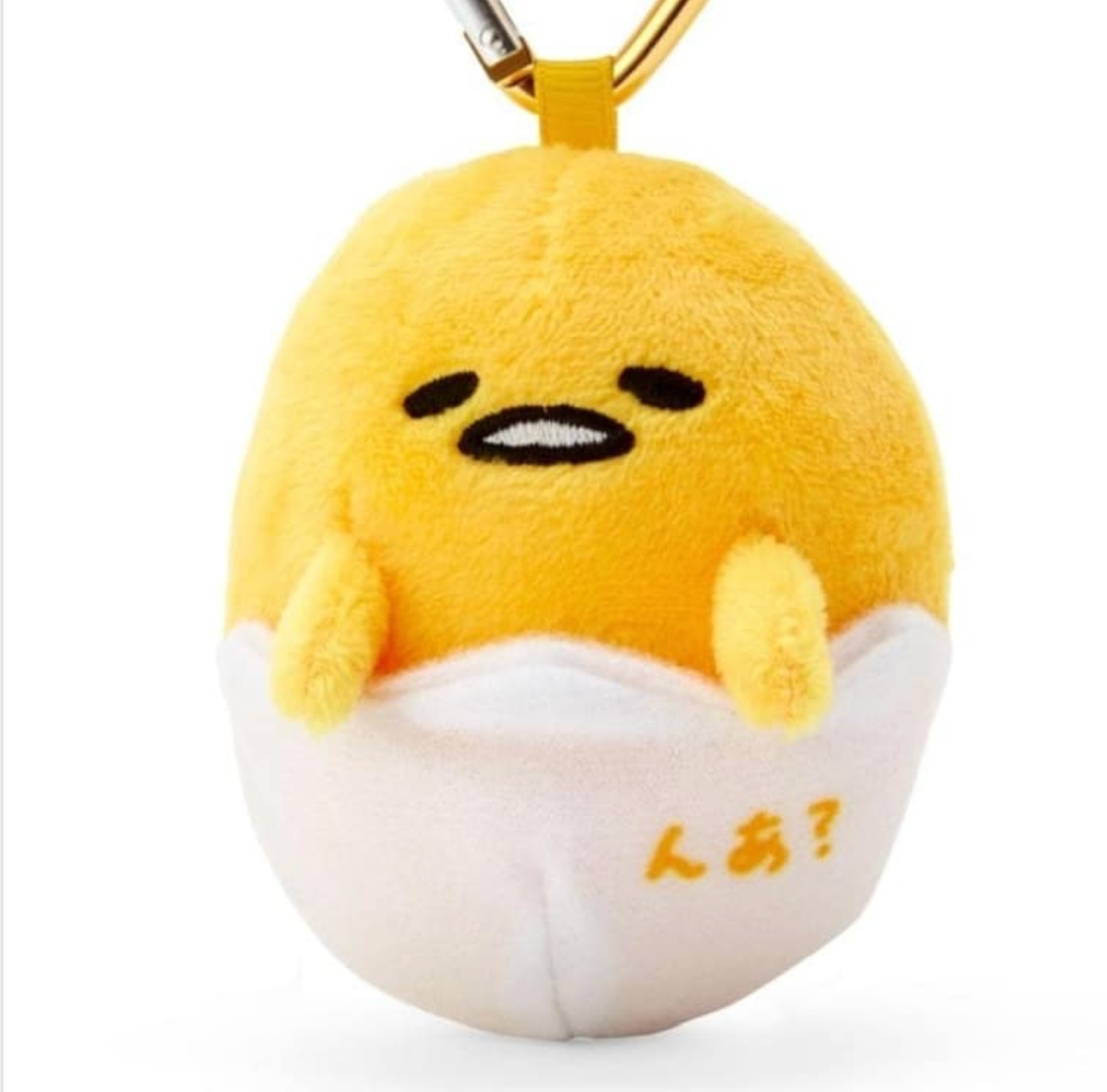 Keychain - Gudetama Plush Mascot Heart Key Ring