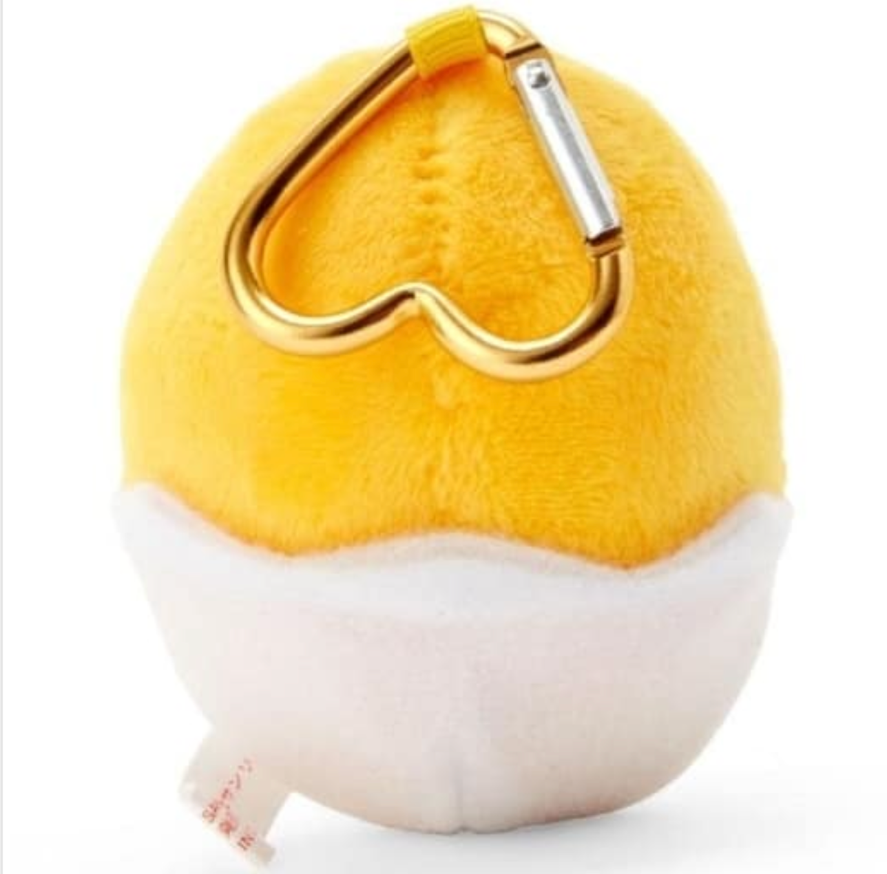Keychain - Gudetama Plush Mascot Heart Key Ring