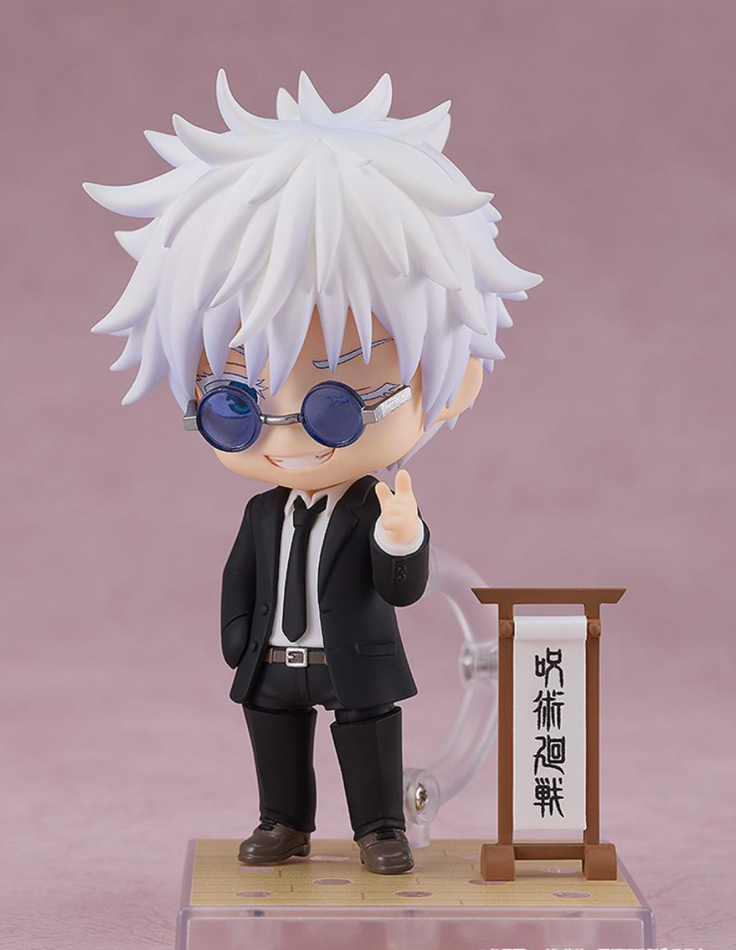 Gojo Satoru Suit Ver. 2440 Nendoroid Action Figure