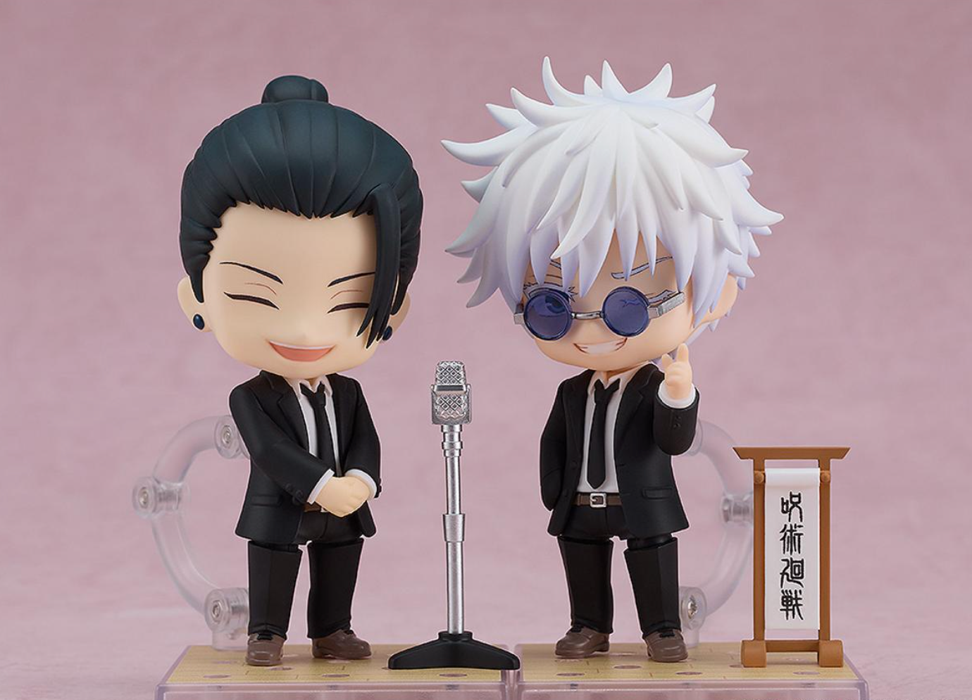 Gojo Satoru Suit Ver. 2440 Nendoroid Action Figure