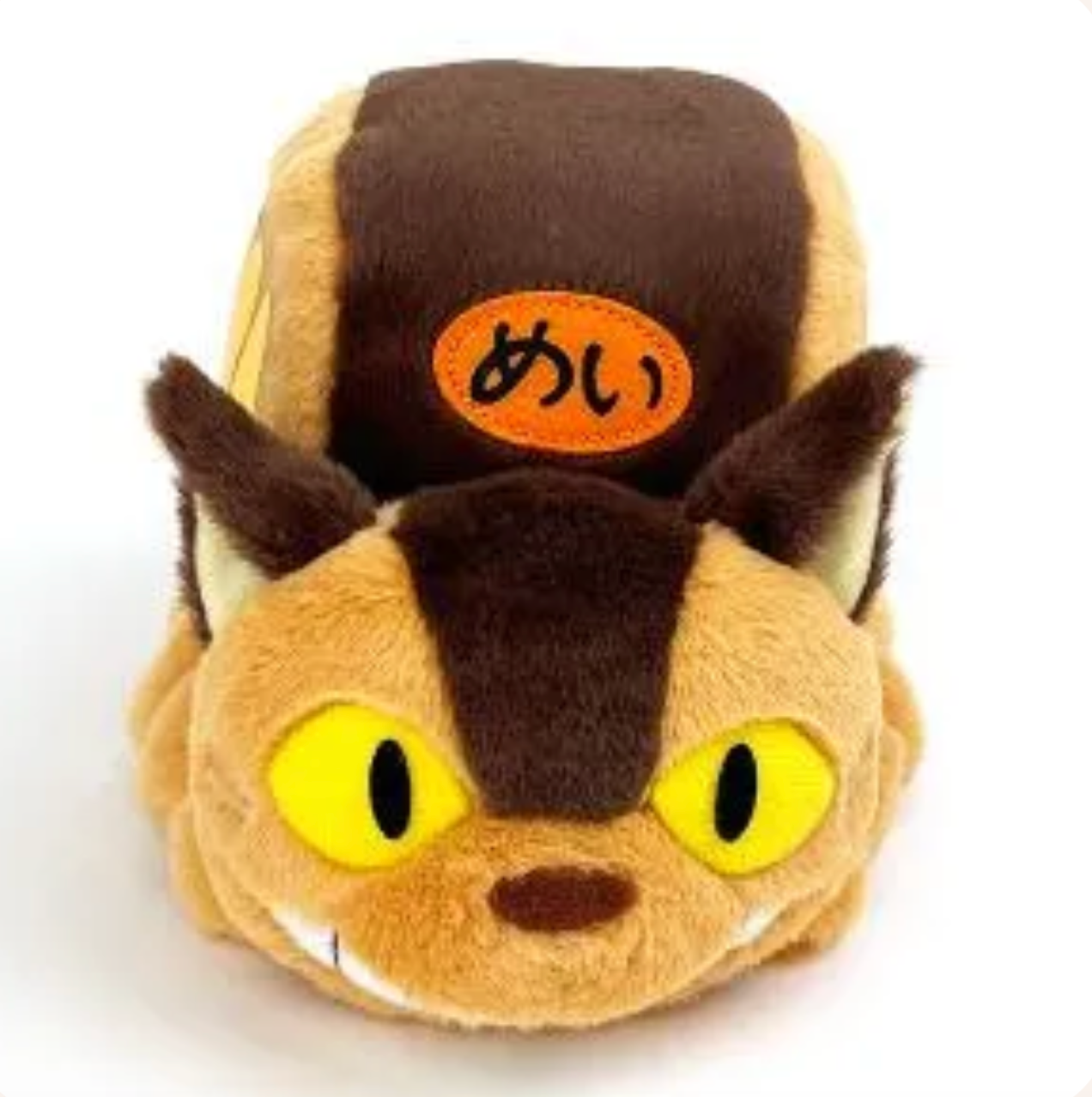 9.5" Cat Bus M Stuffy Plush Studio Ghibli My Neighbor Totoro