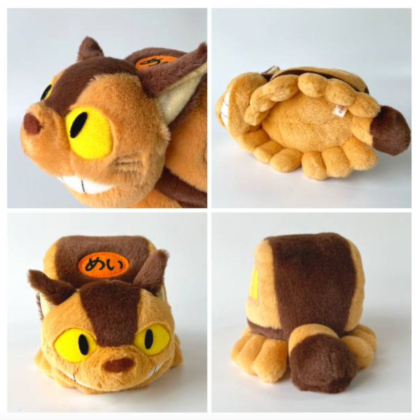 9.5" Cat Bus M Stuffy Plush Studio Ghibli My Neighbor Totoro