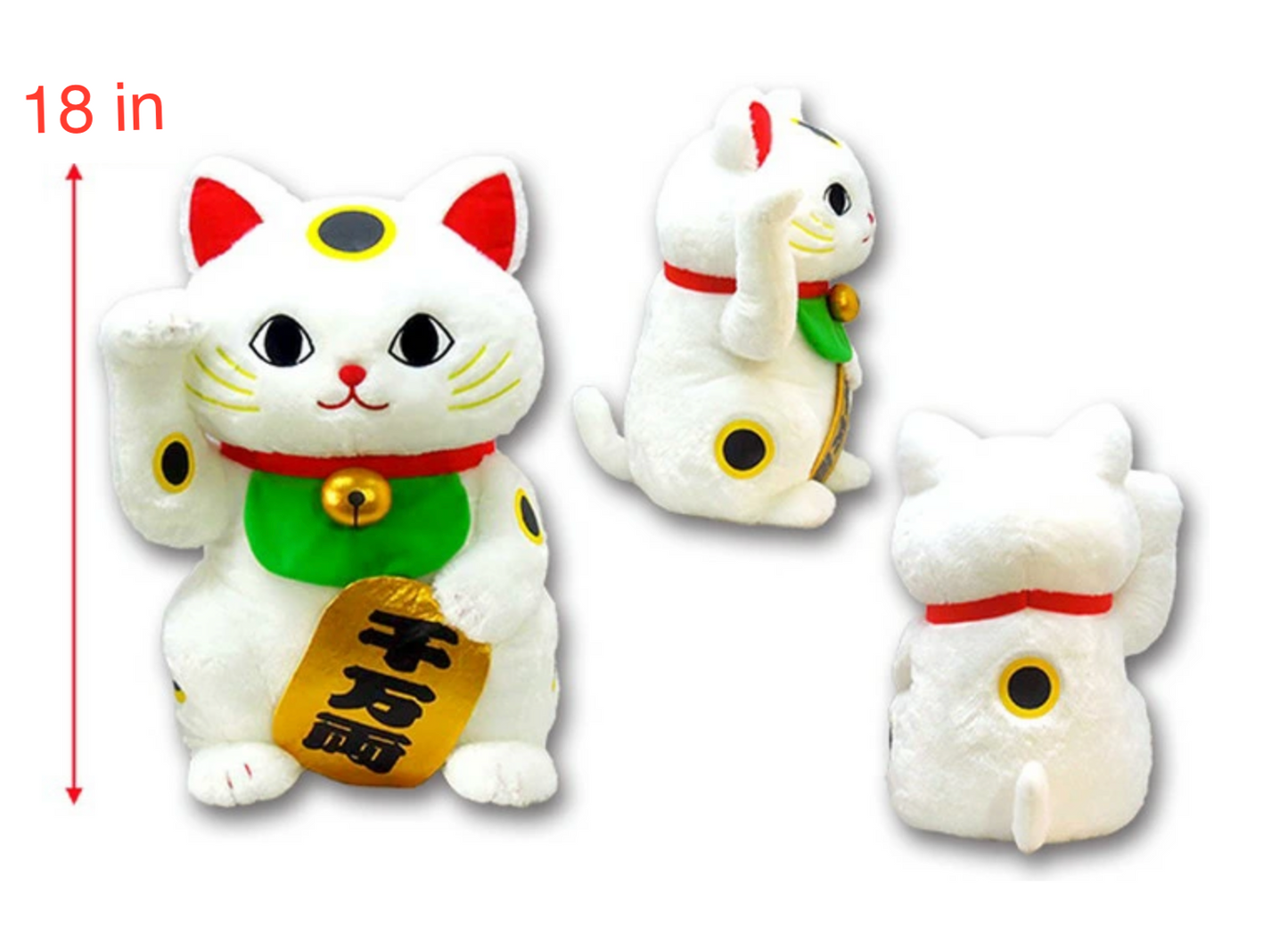 Amuse Plush - Turbo Granny Dandadan 18" Large Plush