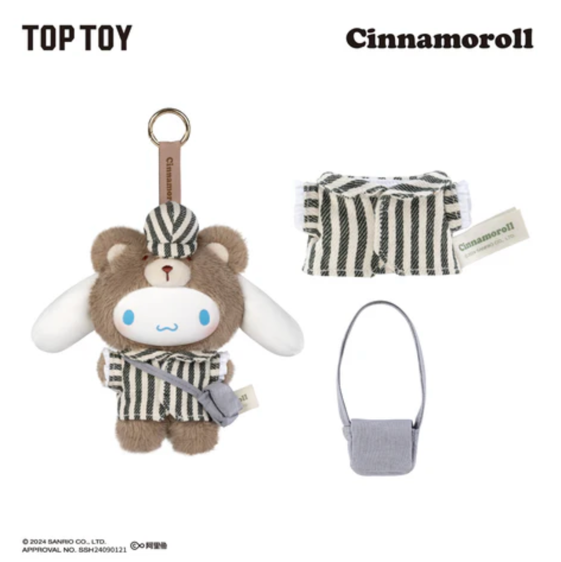 Top Toy Sanrio Afternoon Tea Series Vinyl Plush Keychains Gift Blind Box