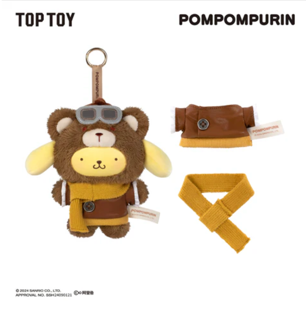 Top Toy Sanrio Afternoon Tea Series Vinyl Plush Keychains Gift Blind Box