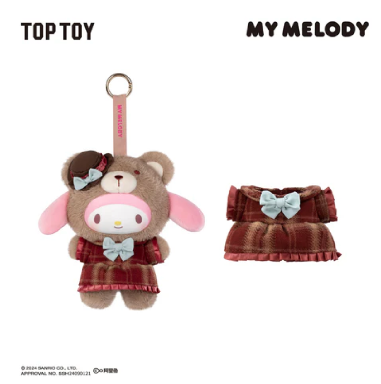 Top Toy Sanrio Afternoon Tea Series Vinyl Plush Keychains Gift Blind Box