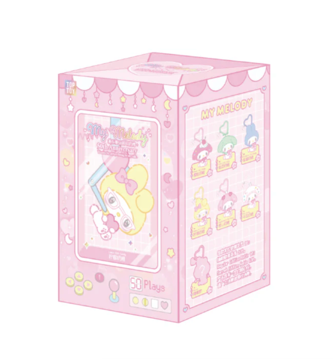 Top Toy Sanrio 50th Anniversary Milk Candy Series Plush Keychains Gift Blind Box