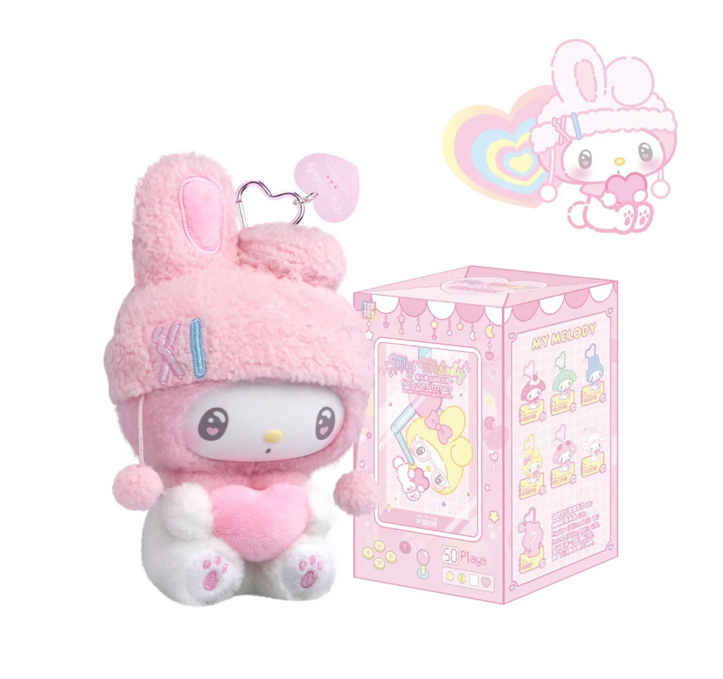 Top Toy Sanrio 50th Anniversary Milk Candy Series Plush Keychains Gift Blind Box