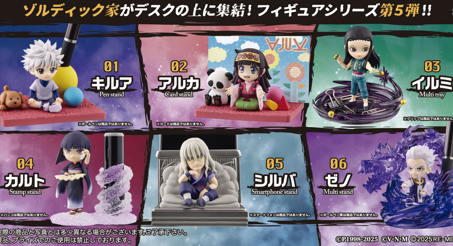 Hunter x Hunter: DesQ Desktop Hunter 5 Blind Box