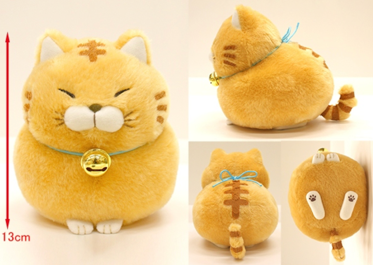 Amuse Cute Cat Higemanju Torakichi 5“ Inch Anime Plush Stuffed Animal Toy Soft Doll