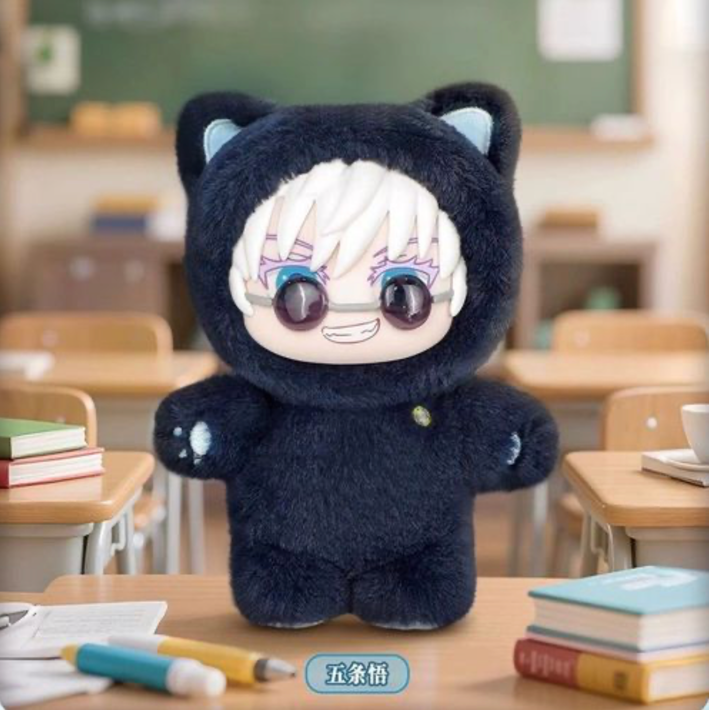 TOP TOY EAKI Jujutsu Kaisen Cat Ear Plushie Series Keychains Gift Blind Box