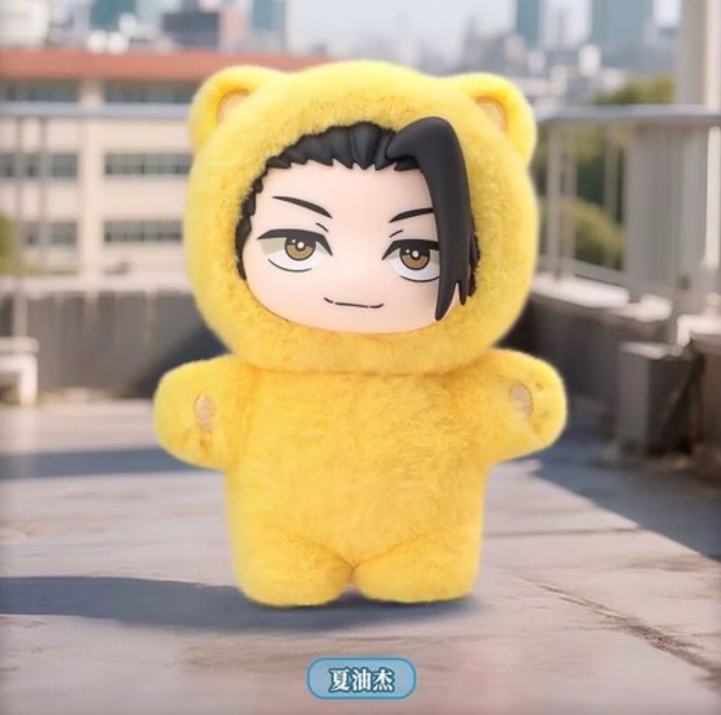 TOP TOY EAKI Jujutsu Kaisen Cat Ear Plushie Series Keychains Gift Blind Box