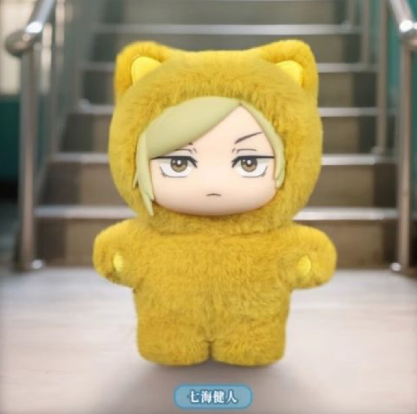 TOP TOY EAKI Jujutsu Kaisen Cat Ear Plushie Series Keychains Gift Blind Box