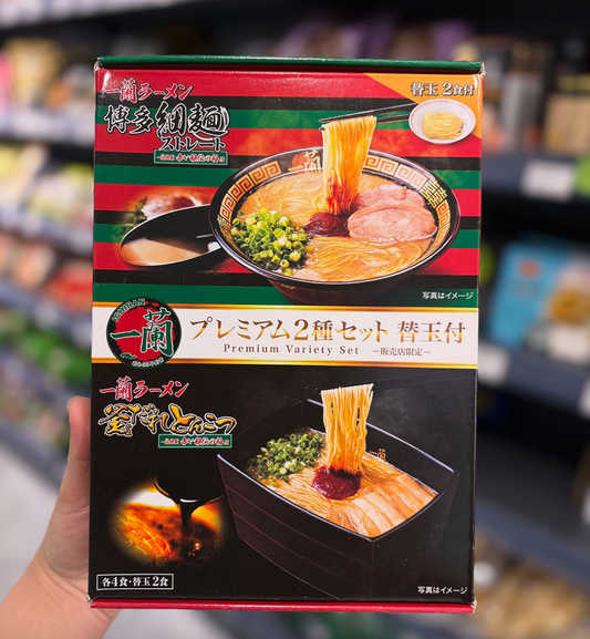 Ramen Premium Variety Set – Ichiran Ramen (10sets + Extra 2 noodle portions)