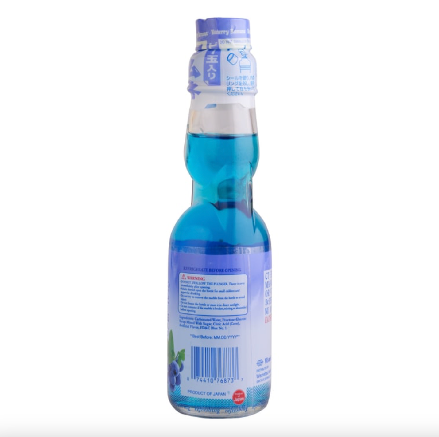 Japan Shirakiku Ramune Soda Drink