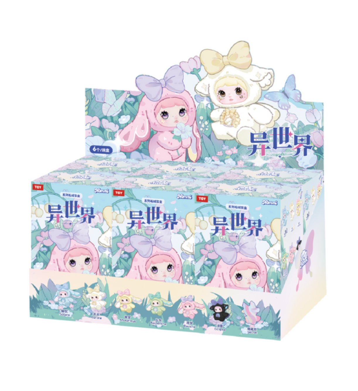 TopToy NOMMI Fantasy World Series Plush Keychain Blind Box