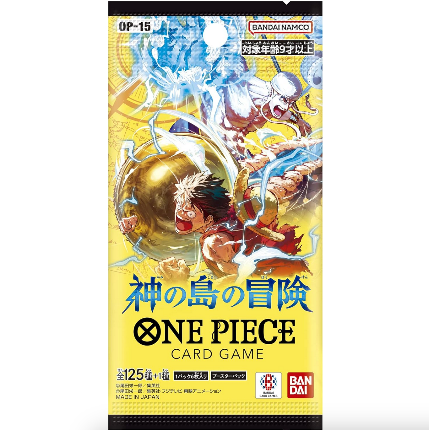 One Piece Card Bandai OP-15 Adventure on Kami's Island Booster Box (24 Packs) - JAP