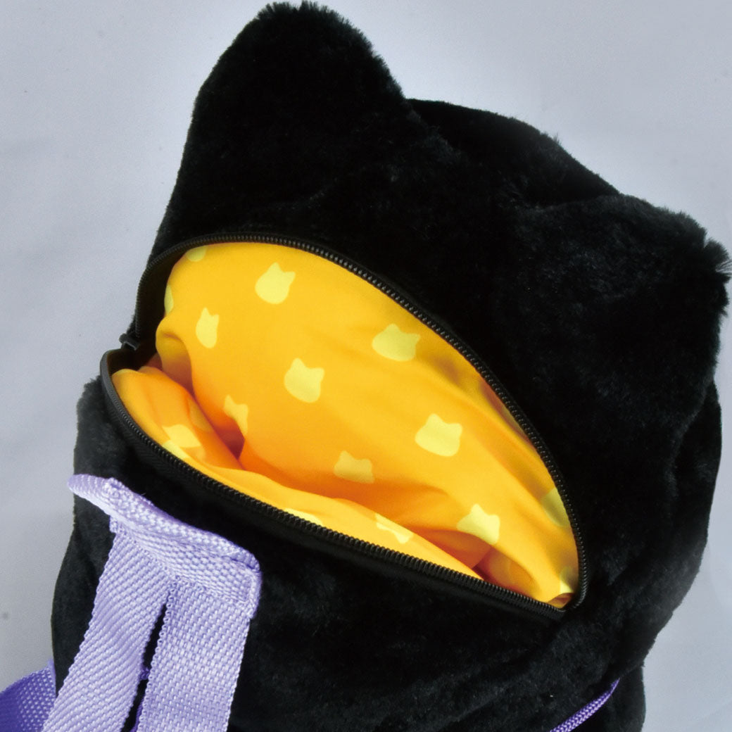Amuse Backpack Sharp Eyes Black Cat Plush Bag Stuffed Animal Kitty Multiple Fashion Shoulder Bags Crossbody Gifts With Adjustable Straps for Women Girl Boy Kid