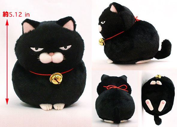 Amuse Cute Cat Kuromam 5“ Inch Anime Plush Stuffed Animal Toy Soft Doll