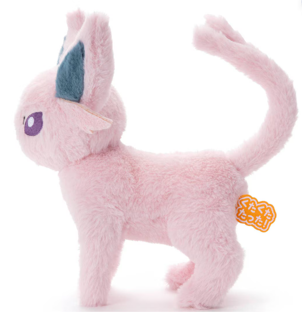 Espeon Pokemon Center Kuta Kuta Tatta Plush