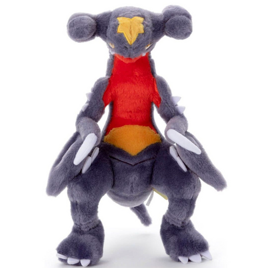 Garchomp Pokemon Center I Choose You! Pokemon GET Plush