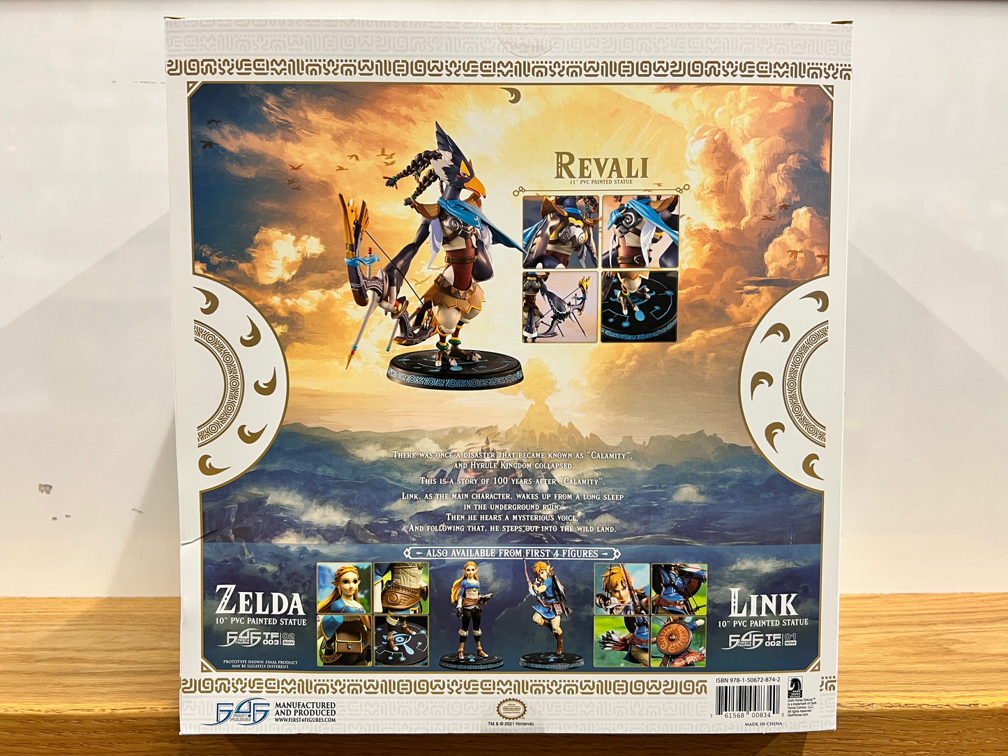 Figure - The Legend of Zelda - Revali