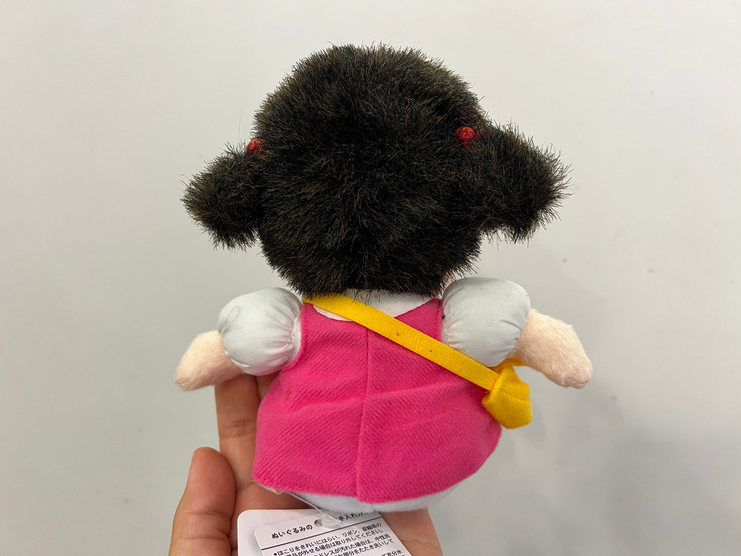 6.5" Mei Plush Studio Ghibli My Neighbor Totoro