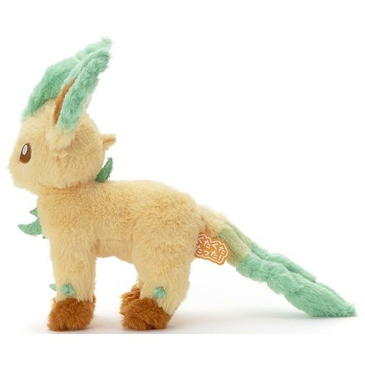 Leafeon Small Pokemon Center Kuta Kuta Tatta Plush