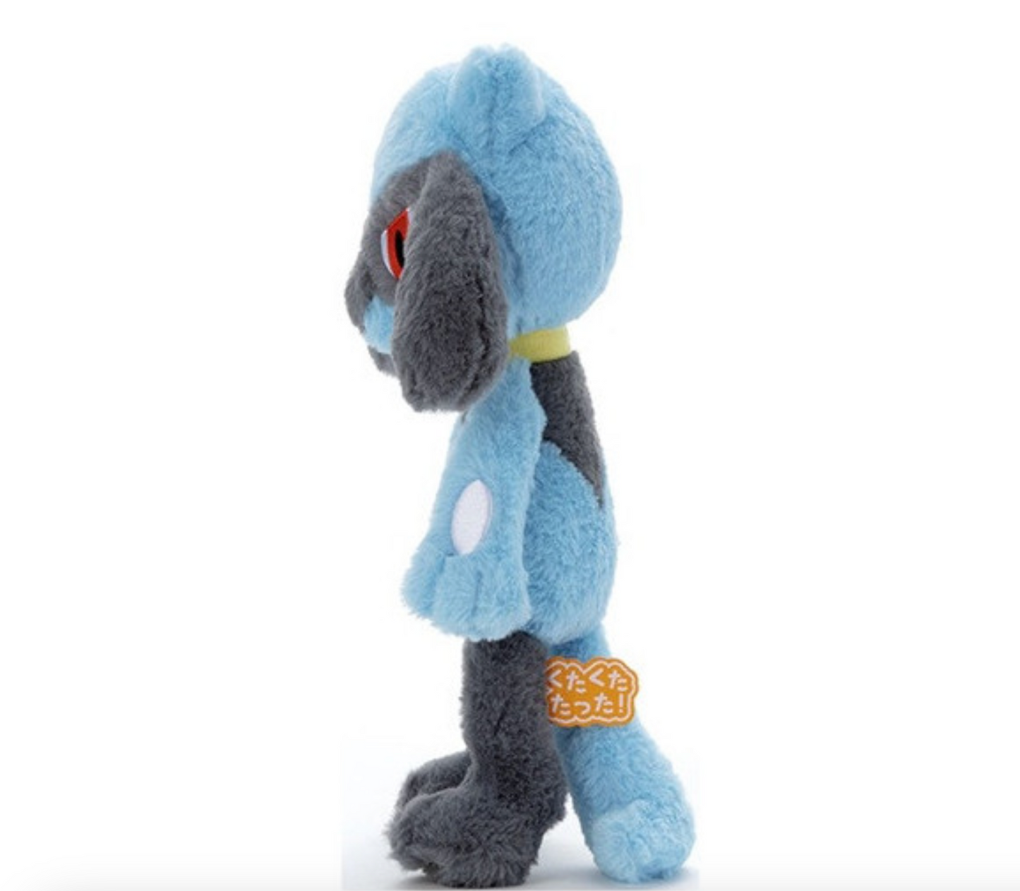 Riolu Medium Pokemon Center Kuta Kuta Tatta Plush