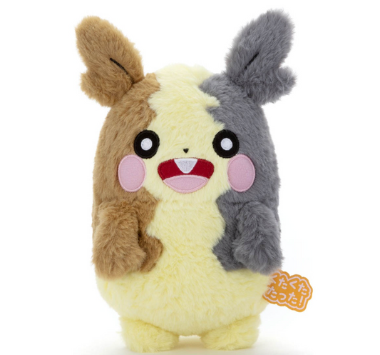 Morpeco Pokemon Center Kuta kuta tatta Plush