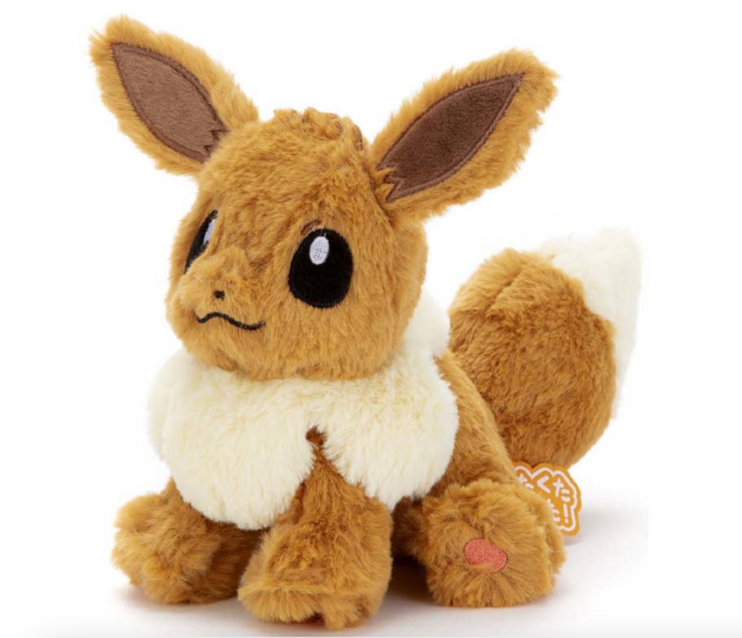Eevee Small Pokemon Center Kuta Kuta Tatta Plush