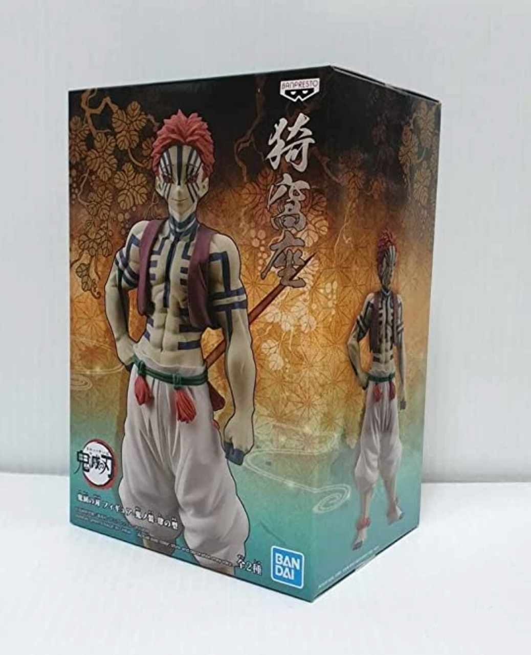 Figure - Demon Slayer - Aka Bandai Spirits