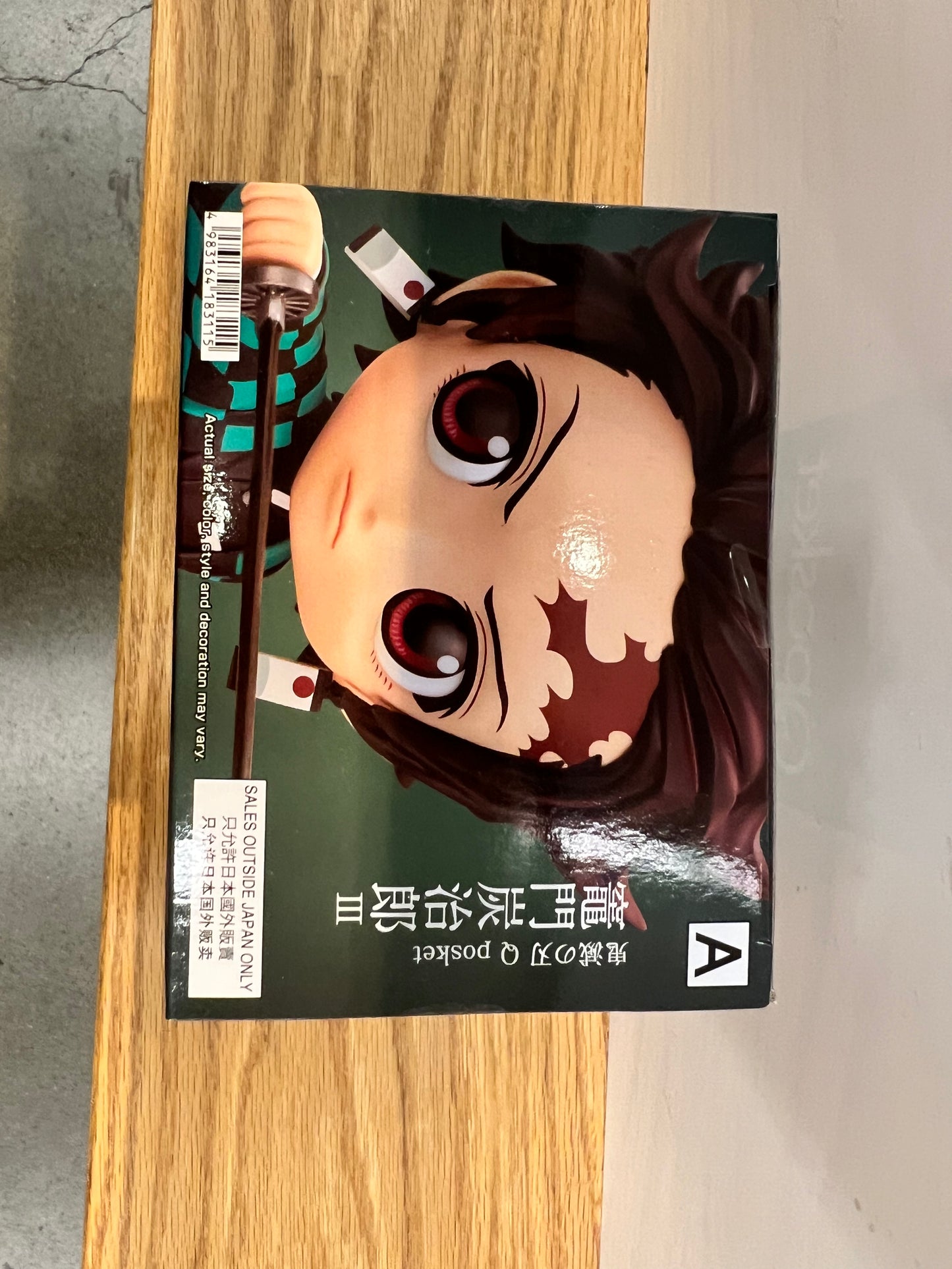 Figure - Demon Slayer - Tanjiro Qposket