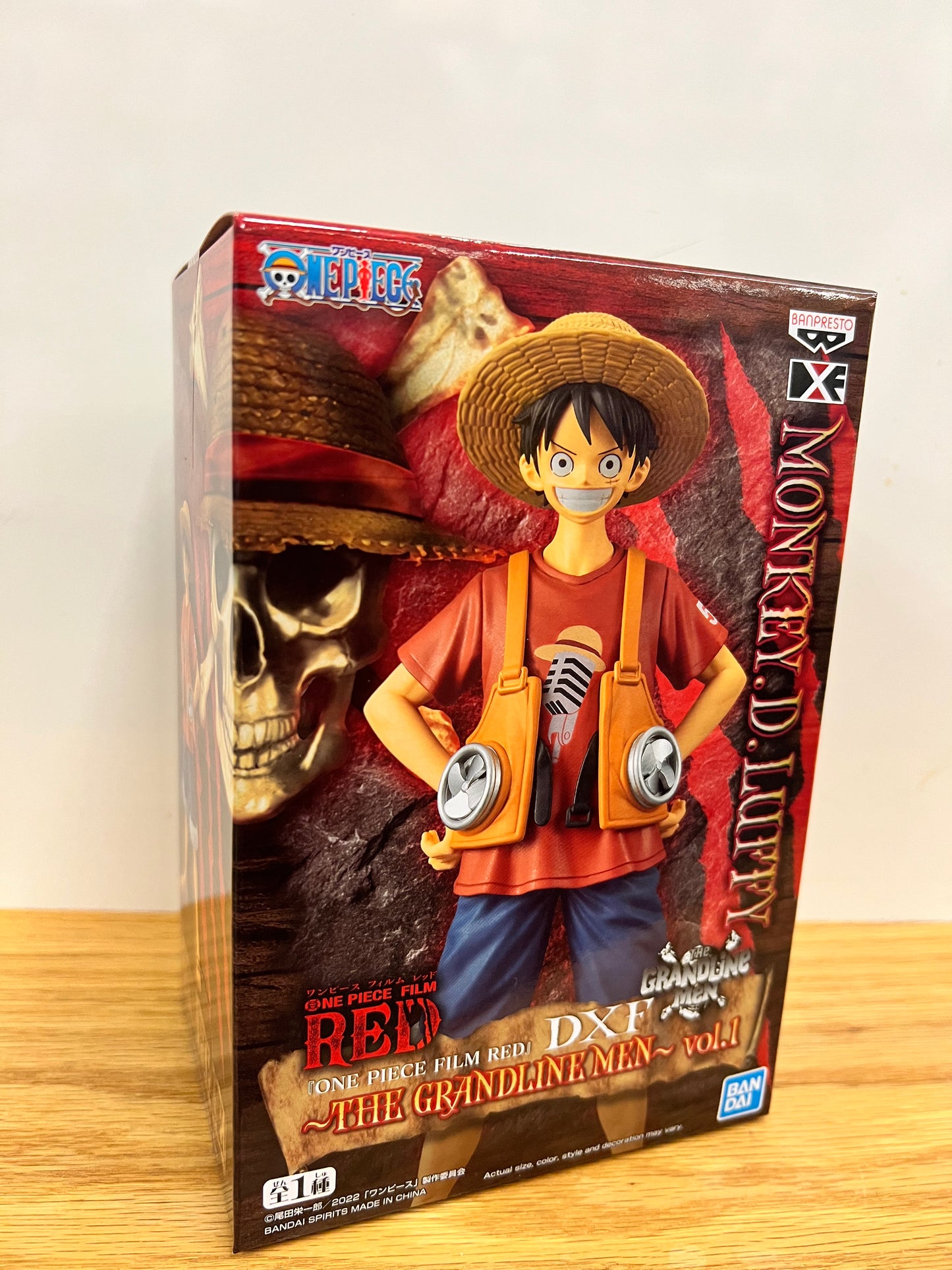Figure - One piece - Luffy