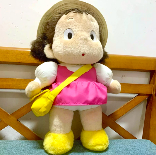 17" Mei Plush Studio Ghibli My Neighbor Totoro