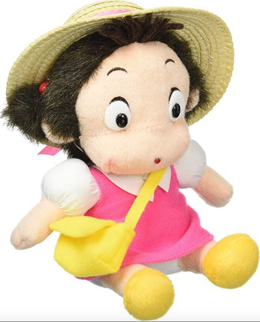 6.5" Mei Plush Studio Ghibli My Neighbor Totoro