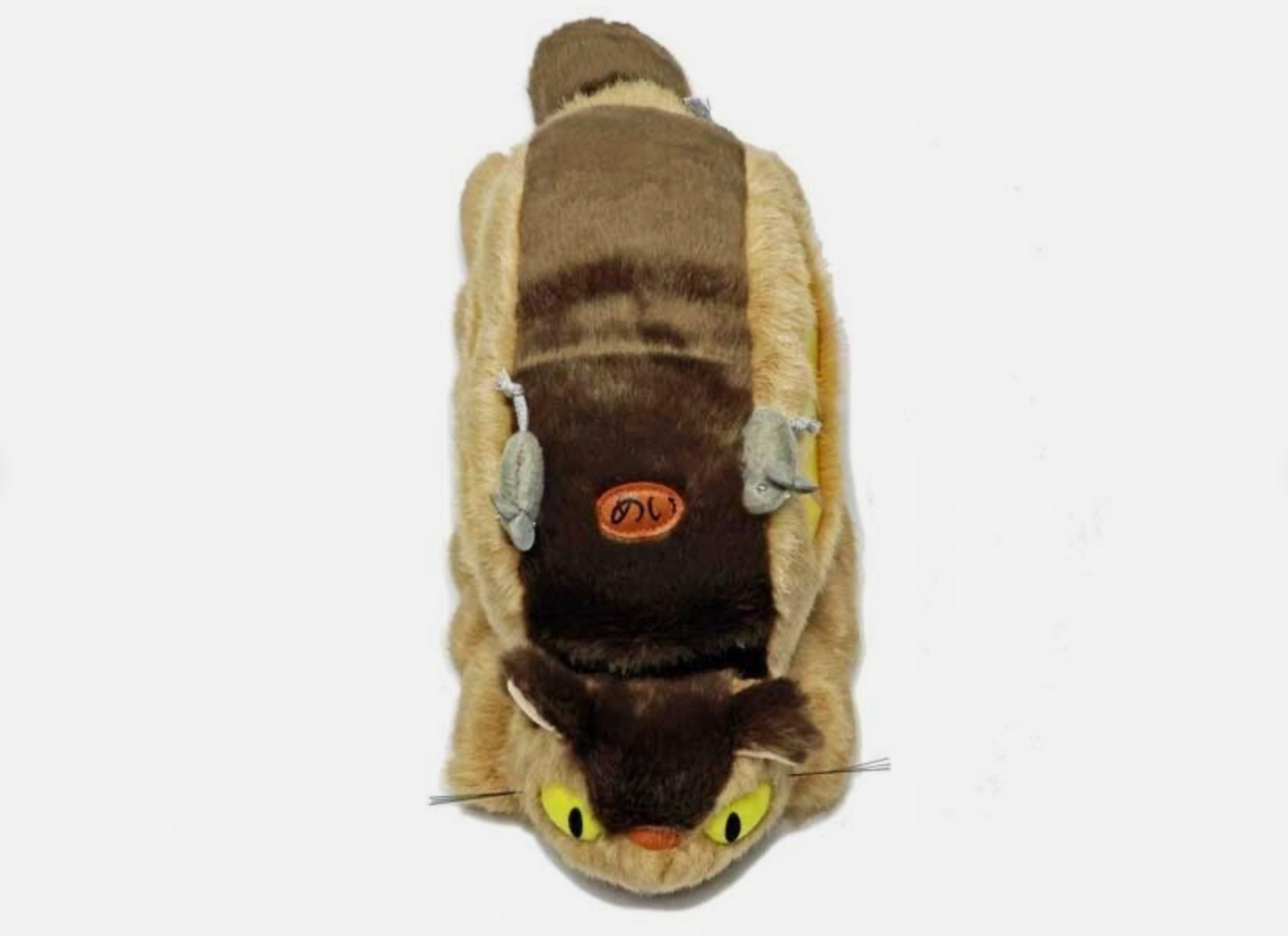 24" Cat Bus XL Stuffy Plush Studio Ghibli My Neighbor Totoro