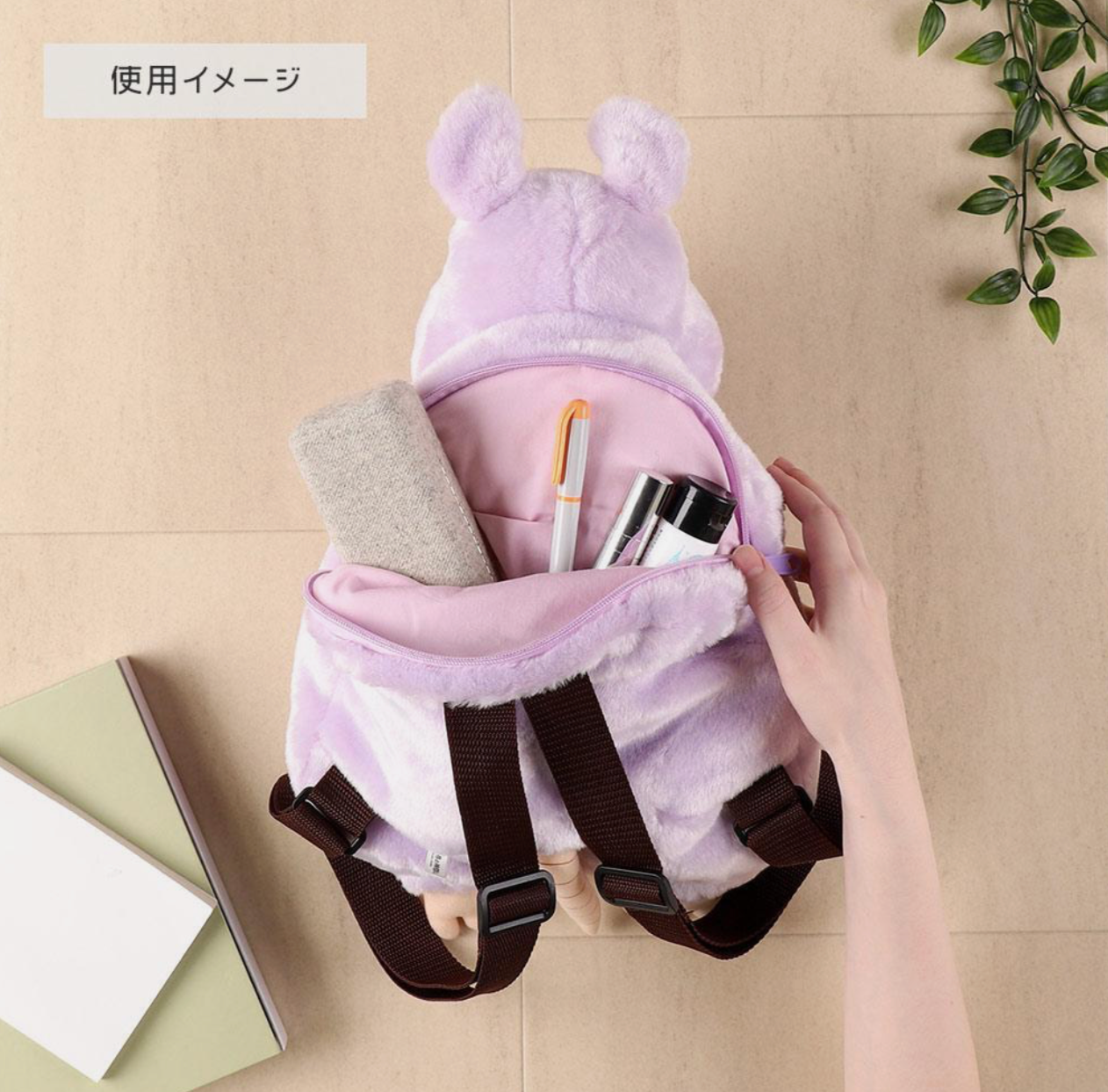 16.5" Pink Boh Backpack Studio Ghibli Spirited Away