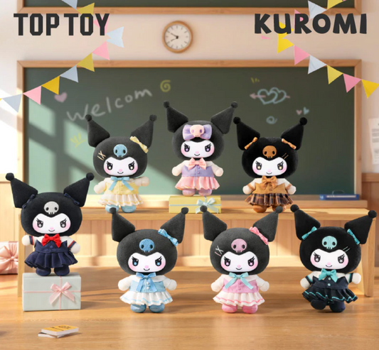 Top Top KUROMI School Life Vinyl Plush Keychain Gift Blind Box