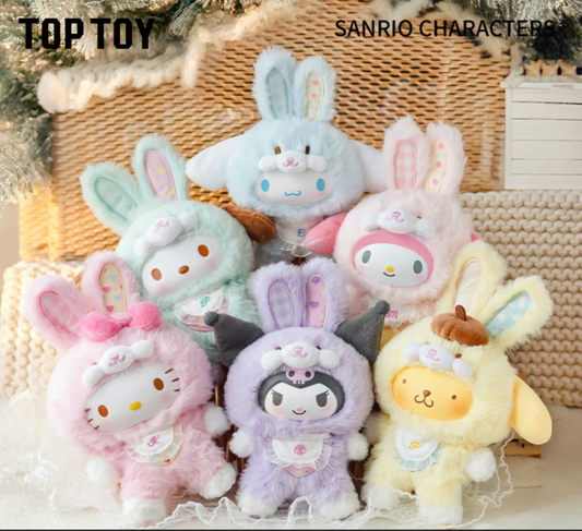 Top Toy Elf Bunny Baby Vinyl Plush Keychains Gift Blind Box