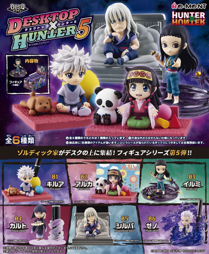 Hunter x Hunter: DesQ Desktop Hunter 5 Blind Box