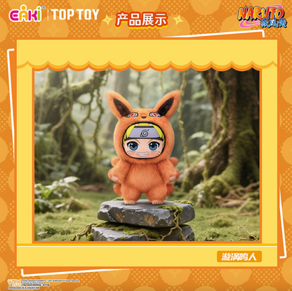 Top Toy Naruto Beast Party Plush Keychains Gift Blind Box