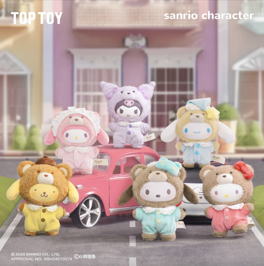 Top Toy Latte Baby Vinyl Plush Keychains Gift Blind Box