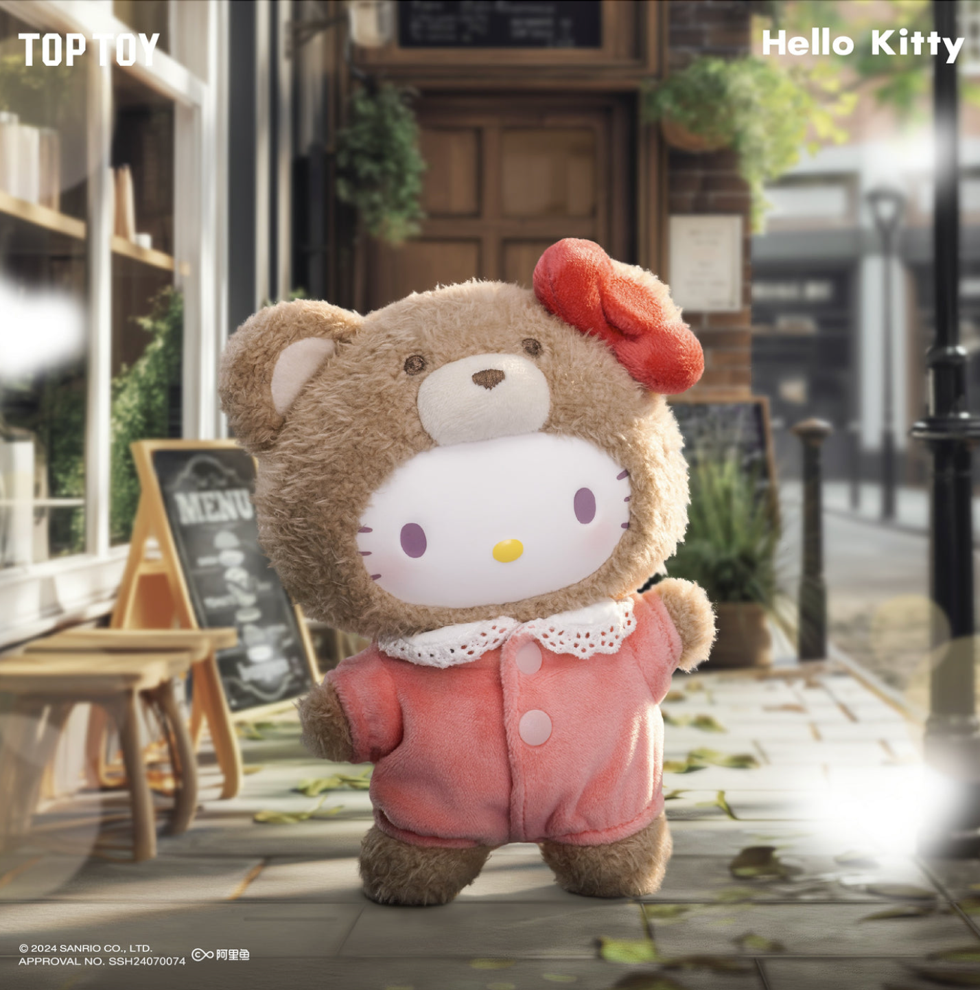 Top Toy Latte Baby Vinyl Plush Keychains Gift Blind Box