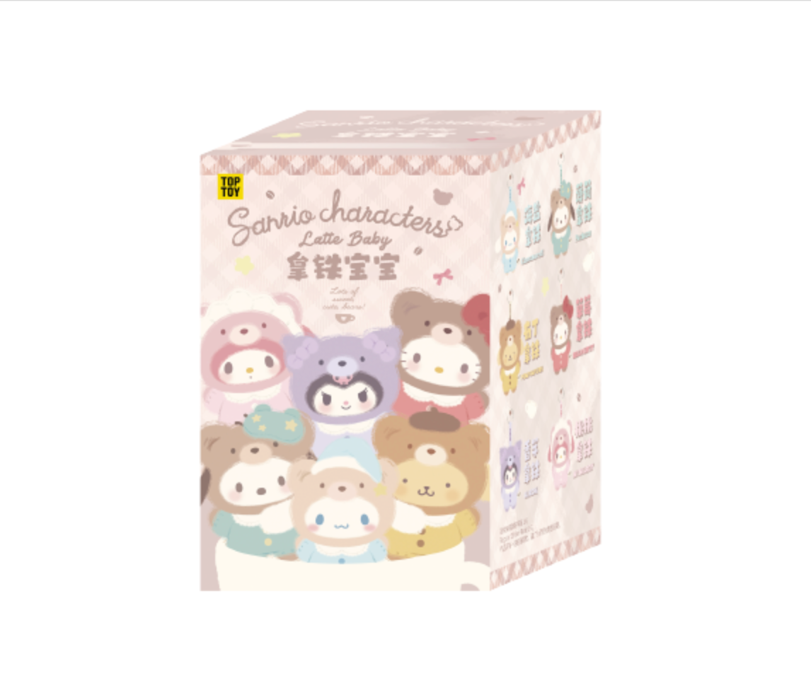 Top Toy Latte Baby Vinyl Plush Keychains Gift Blind Box