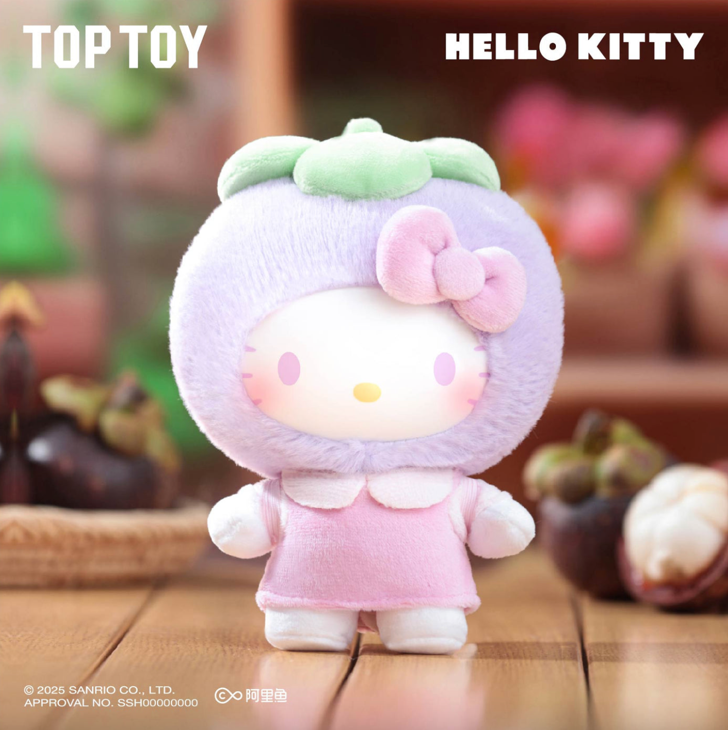 Top Toy Fruity Paradise Vinyl Plush Keychain Gift Blind Box