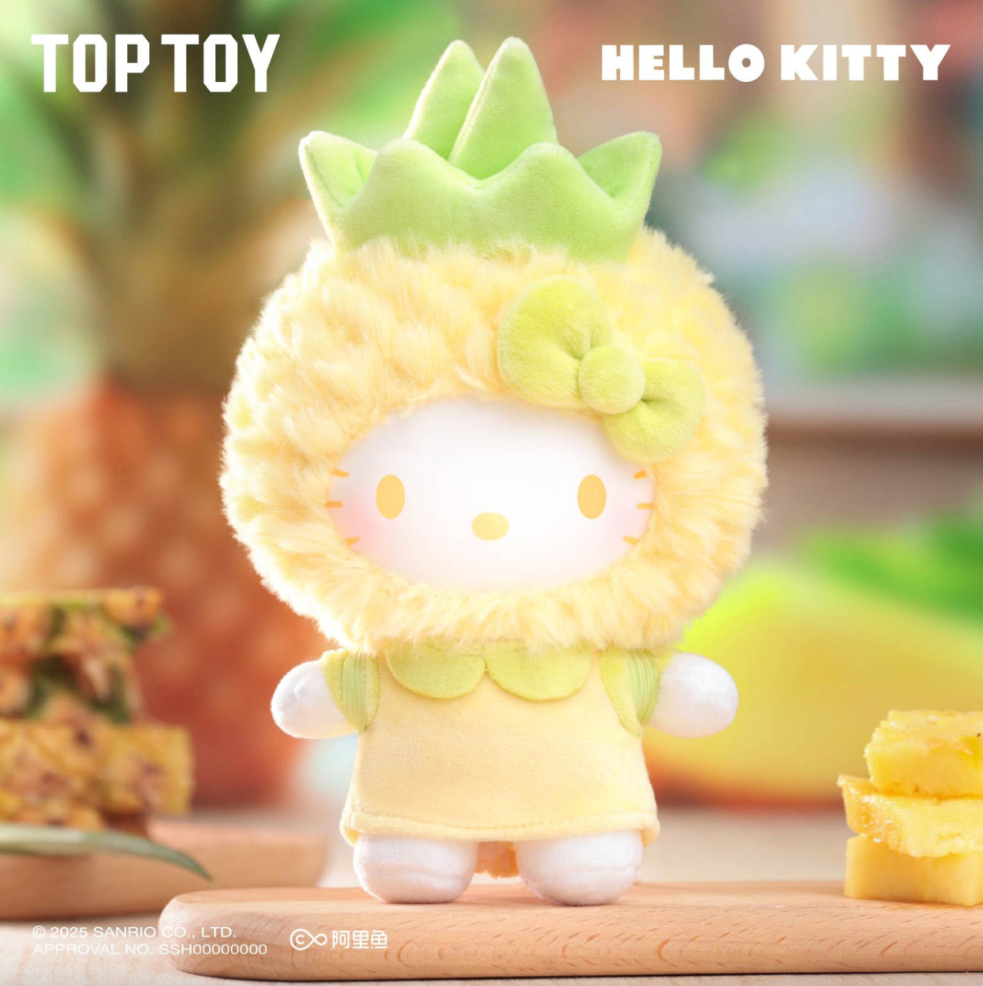 Top Toy Fruity Paradise Vinyl Plush Keychain Gift Blind Box